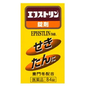 「指定第2類医薬品」【大昭製薬】 エフストリン錠 84錠