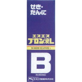 「第2類医薬品」【エスエス】 エスエスブロン液L 120mL 「指定濫用防止医薬品」