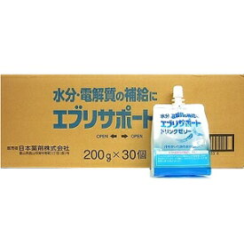 【あす楽対応】【日本薬剤】 エブリサポート ドリンクゼリー 200g×30個入 (1ケース) 【フード・飲料】