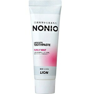【ライオン】 NONIO ハミガキ ピュアリーミント 130g (医薬部外品) 【日用品】