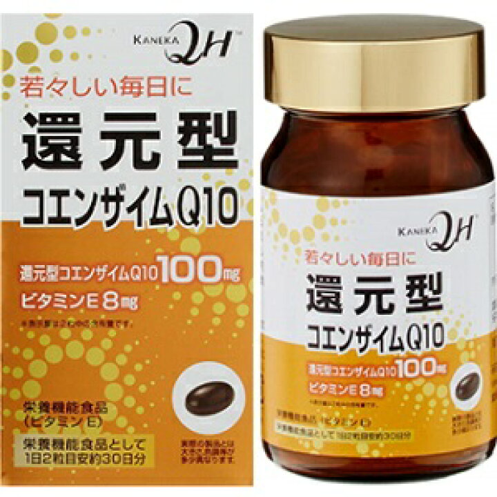 楽天市場】【ユニマットリケン】 還元型コエンザイムQ10 60粒 【健康食品】 : 薬のファインズファルマ楽天市場店 楽天市場】【ユニマットリケン】 還元型コエンザイムQ10 60粒 【健康食品】 : 薬のファインズファルマ楽天市場店
