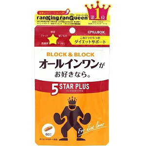 ys{bNXWpz ubNubN t@CuX^[vX 60JvZ yNHiz