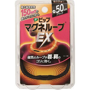 sbv@}Ol[vEX@50cmiubNj