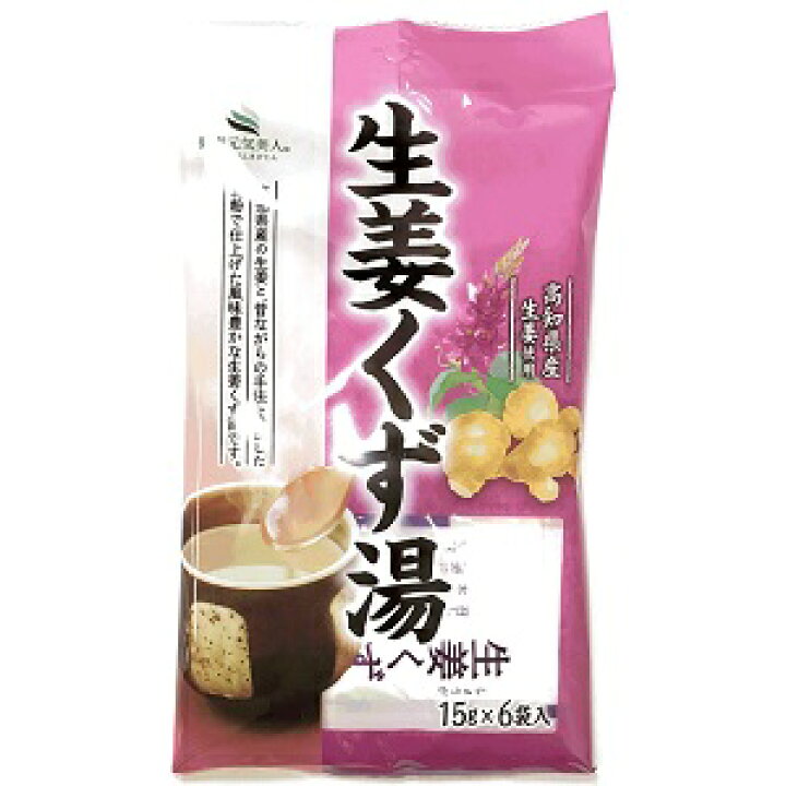 【あす楽対応】【上野屋本舗】 高知産生姜くず湯 15g×6包入 薬のファインズファルマ 上野屋本舗 生姜くず湯 6包