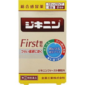 【全薬工業】 ジキニンファースト顆粒N 6包 【第(2)類医薬品】