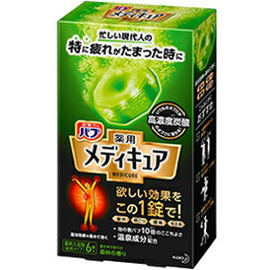 yԉz ou fBLA Xт̍ 6 ypiz