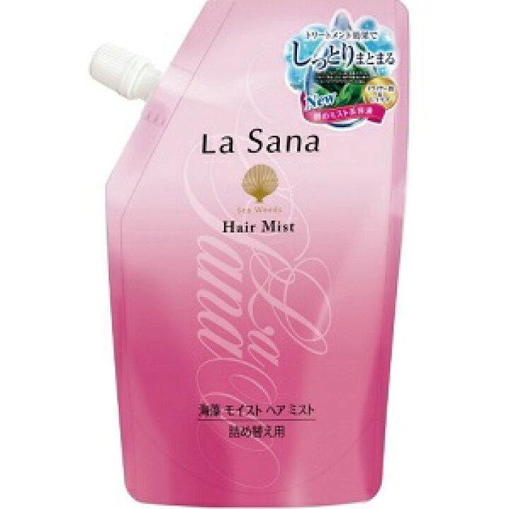 楽天市場】【ヤマサキ】 ラサーナ 海藻 モイストヘアミスト (つめかえ用) 190ml : 薬のファインズファルマ楽天市場店 楽天市場】【ヤマサキ】 ラサーナ 海藻 モイストヘアミスト (つめかえ用) 190ml : 薬のファインズファルマ楽天市場店