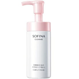 【花王ソフィーナ】 ソフィーナ 乾燥肌のための美容液メイク落とし 洗顔もできる泡 150ml 【化粧品】