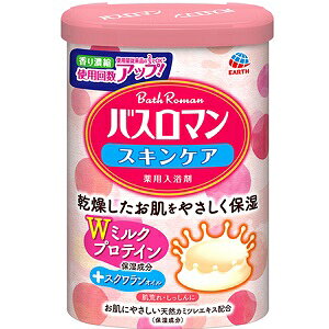 yA[Xz oX} XLPA W~NveC 600g (򕔊Oi) ypiz