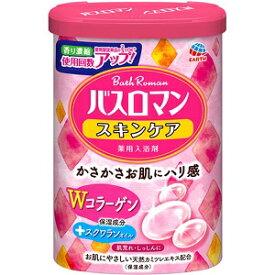 【アース製薬】 バスロマン スキンケア Wコラーゲン 600g (医薬部外品) 【日用品】