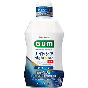 yTX^[z KEiCgPAX iCgn[u^Cv 450mL (򕔊Oi) ypiz