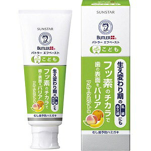 yTX^[z og[ (BUTLER) Gty[Xgǂ 70g (򕔊Oi) ypiz