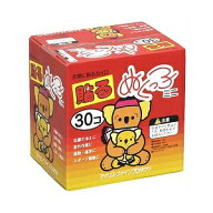 【アイリス】 貼る ぬくっ子 ミニ 30枚入 【医療用品】【使い捨てカイロ】