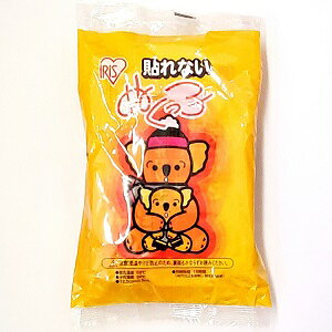 -yACXz ʂq 10 yqpizyĝăJCz