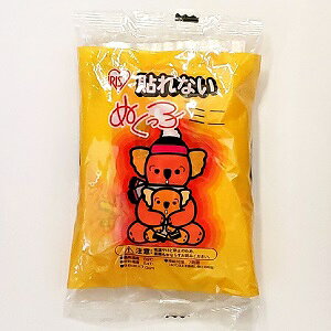 -yACXz ʂq ~j 10 yqpizyĝăJCz