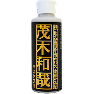 ybNz Hc̉򐶂܂̐C Ζؘa oX^up 150mL ypiz