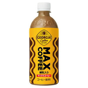 uRJER[vW[WA@}bNXR[q[@500ml PETx48uP[X̔v