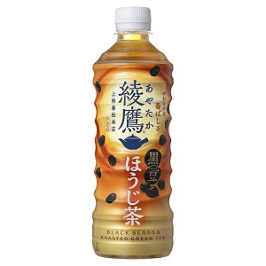 uRJER[v ق 525ml PETx48uP[X̔v