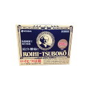 「ニチバン」　ロイヒつぼ膏　156枚　（第3類医薬品） ランキングお取り寄せ