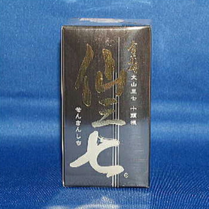 楽天市場】一等級三七を使用した栄養補助食品 三七人参サプリメント 