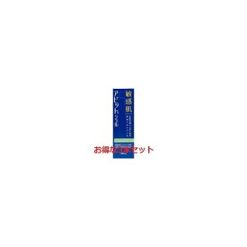 【あす楽対応】【全薬工業】 アピットジェル 120mL×3本セット 【化粧品】