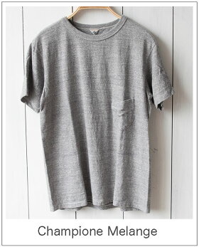 ポケットTシャツ