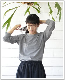 homspun(ホームスパン） 長袖Tシャツ