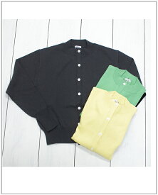 homspun(ホームスパン）コットンコード カーディガン