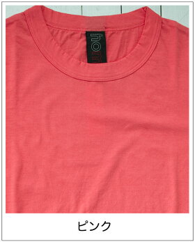 七分袖Tシャツ