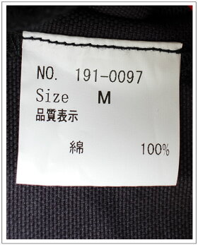 homspun(ホームスパン)長袖Tシャツ