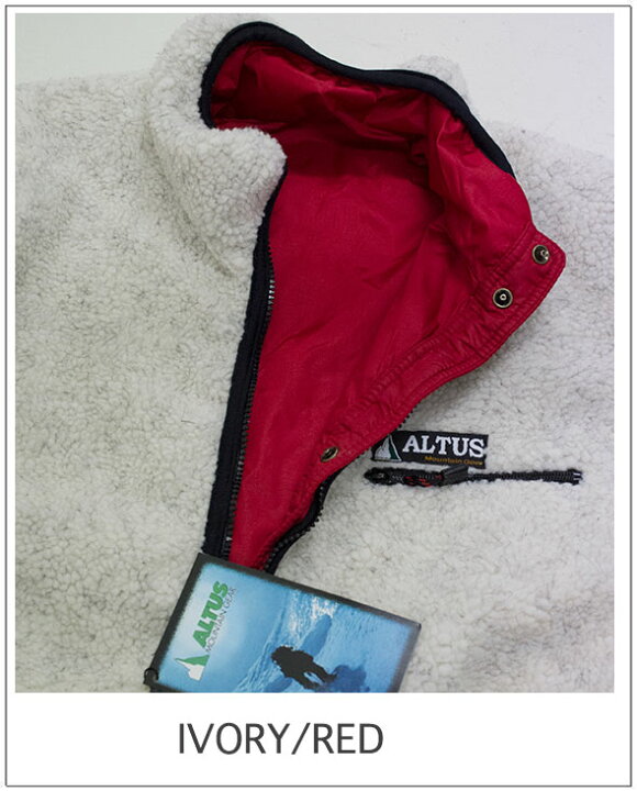 楽天市場】ALTUS(アルタス)Mountain Gear マウンテンギア［Men