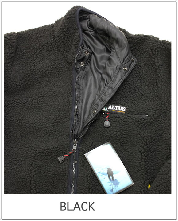 楽天市場】ALTUS(アルタス)Mountain Gear マウンテンギア［Men