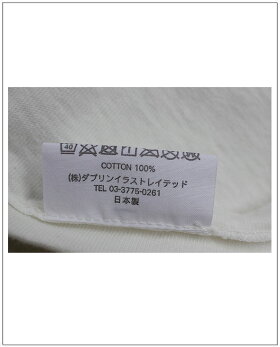 半袖プリントTシャツ