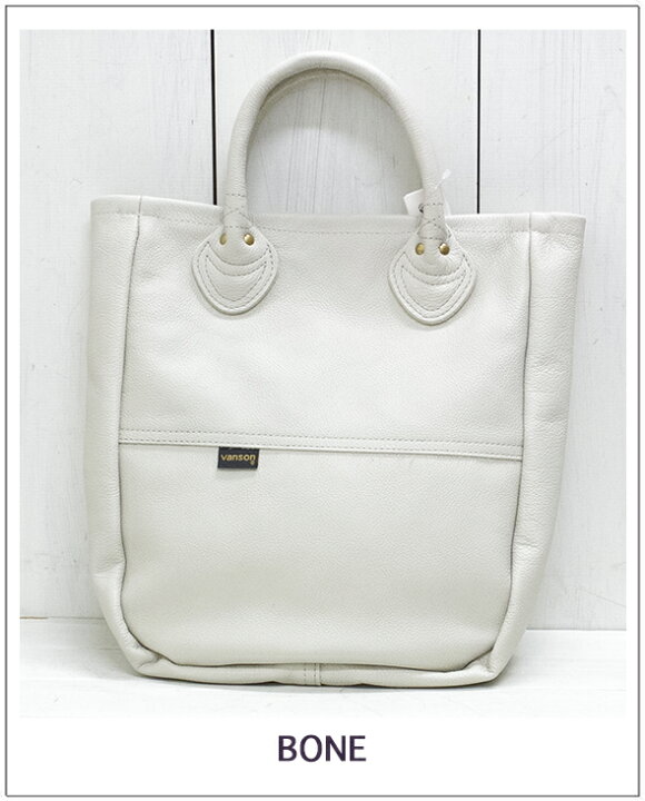楽天市場】VANSON/バンソンFINE別注 3M TOTEバンソントートバッグ 