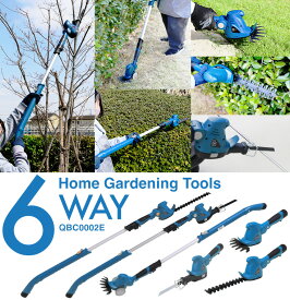 （ポイント10倍！） 高枝切り ヘッジトリマー 電動 充電式 コードレス ハンディ 草刈り機 芝刈り機 バリカン 金属カッター 多機能 1台6役 軽量 静音 QBC0002E