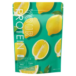 ���������_�C�G�b�g�v���e�C���uYOUR PROTEIN�v���Y�� ���Y �z�G�C�v���e�C�� �\�C�v���e�C�� �u������ �T�v�� �y�f ����ς��� ���_�� �o�i�i �x���[ ���[�O���g �V���R�� �J�t�F���e ������ 