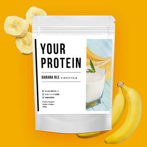 oiiĨveCyYOUR PROTEINiAveCjz_CGbg Y Y ^pN ς e R[Q vZ^ zGCveC \CveC lHÖ