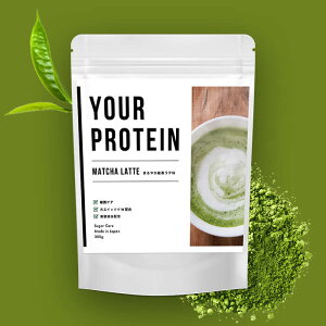 _WveC{_ہ^YOUR PROTEIN PAiejzGCveC \CveC u _CGbg X[W[ yf 哤 ^pN ς TVA Ml} _ T