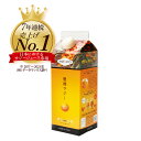 豊潤サジー 500ml サジージュース【紙パックタイプ】公式 フィネス 200種類以上の栄養素が含まれたドリンクジュース …