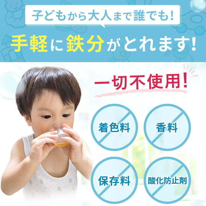 楽天市場】豊潤サジー 1000ml サジージュース【紙パックタイプ】 公式 