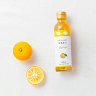 【公式 フィネス】サジーによくあう ゆずみつ 1本 200ml ゆず蜜 国産ゆず使用 豊潤サジー ゆずシロップ …