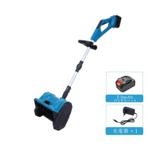 yBF|CgҌ10{zd@ @ [d R[hX@ Ⴉ d XRbv ƒp @ ᕝ30cm 15V obe[  dXRbv Vx ႩXRbv 