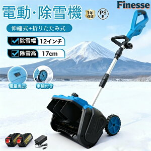 ySALEI20OFFN[|zzz@ [d d@ R[hX d ƒpd@ Ⴉ@ 30cmᕝ 17cmፂ 180° Xm[Vx XRbv pi ^