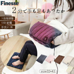 yP10{+500~N[|IubNtCf[聚zyzbg}bg lpztbgEH[}[ ~j fXN ܂肽 ȃGl OK zbge[u}bg 􂦂 dCzbgJ[yb