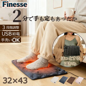 y20OFFyVX[p[SALEIzyzbg}bg lpztbgEH[}[ ~j fXN ܂肽 ȃGl OK zbge[u}bg 􂦂 dCzbgJ[ybg 3iKx 