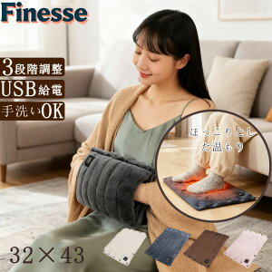 _X[p[ SALE zI^yzbg}bg lpztbgEH[}[ ~j fXN ܂肽 ȃGl OK zbge[u}bg 􂦂 dCzbgJ[ybg 3iKx g g