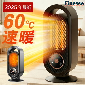 yVԌ1000~OFFzt@q[^[ Z~bNq[^[ 1200W 2bg ȃGl q[^[  ItBX g[ Z~bNt@q[^[ 3iK CI C LCD\ d