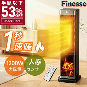 _N[|9,339~I^Z~bNq[^[ q[^[ ȃGl ^[^ t@q[^[ ]|It ߔMی ECOP^] RpNg 1bg É ^C}[ U Rt 800/1200W dCq[