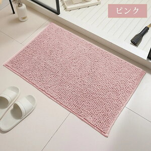 yI300~OFFzyёVǁIzoX}bg  􂦂 唻  50×80cm 40×60cm ~ \tg  1bz }CNt@Co[ @}bg C R   킢 