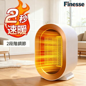 yVԌ1000~OFFzZ~bNq[^[ ^ t@q[^[ g ȃGl Eߏ  ~j q[^[ RpNg 1200W 2bg dCt@q[^[ 啗 2iKؑ ߔMی ]|I